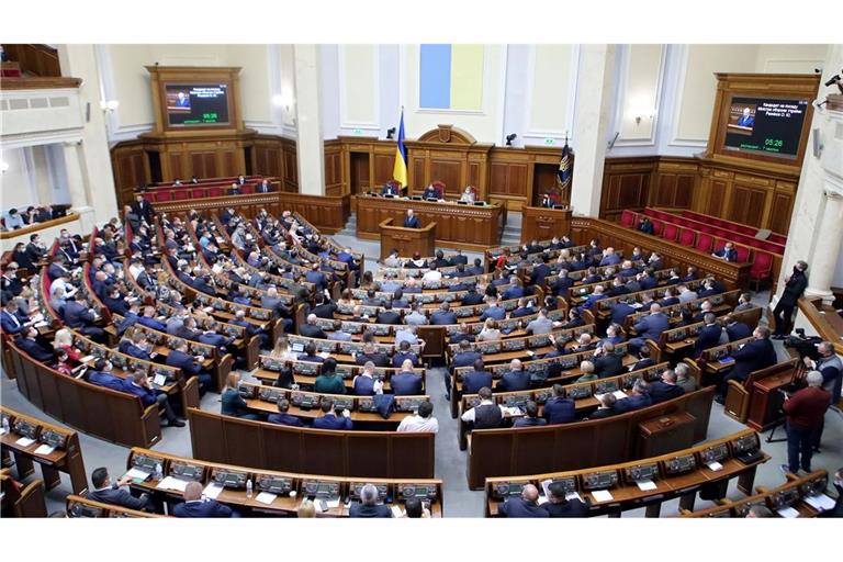 Blick auf die Werchowna Rada - das Parlament der Ukraine. (Arhivbild)