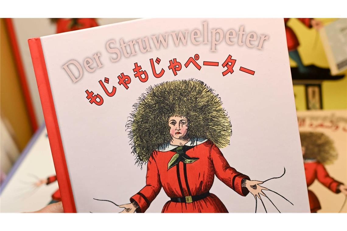 Den Struwwelpeter gibt's auch auf Koreanisch.