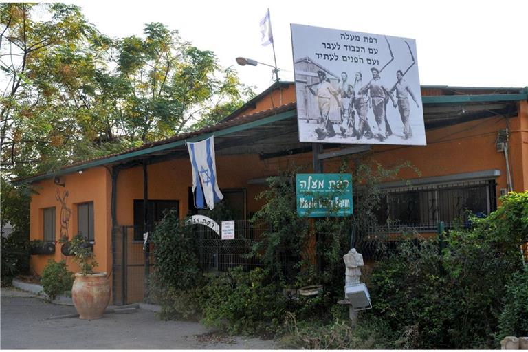 Der Kibbuz Lahomei Hagetaot ist einer von rund 250 Kibbuzim in Israel.