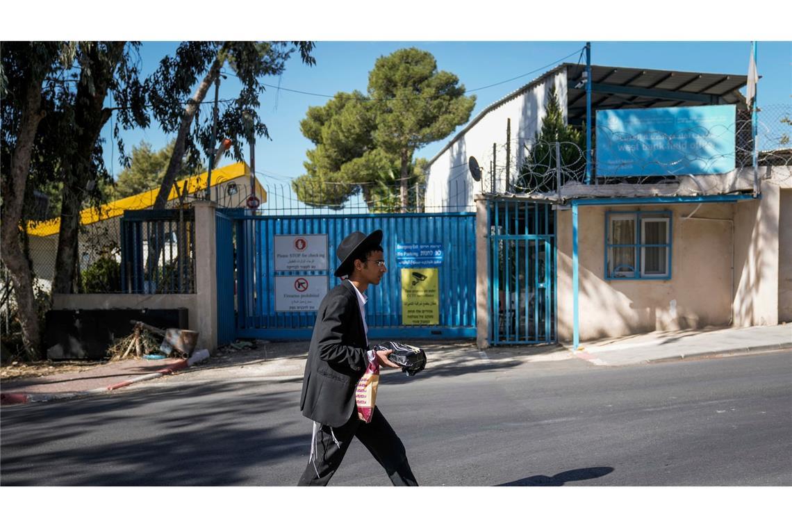 Gelände der UNRWA in Ost-Jerusalem